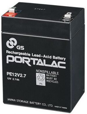 Replacement Rechargeable 12-volt